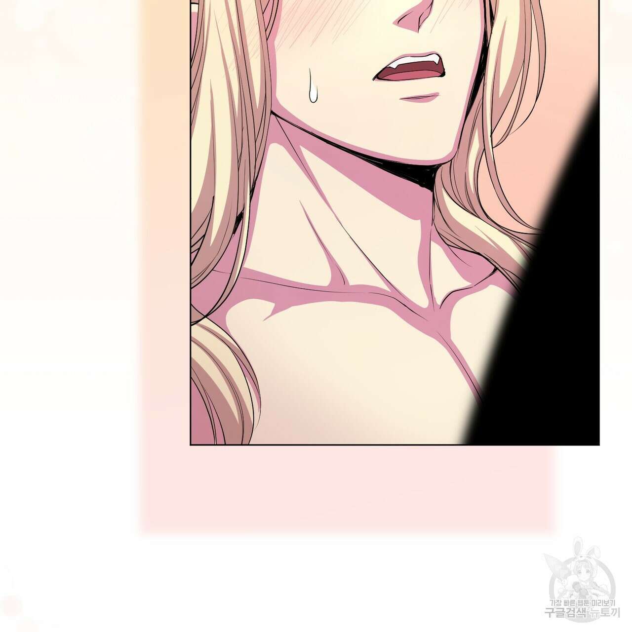 마계의 달 59화 6