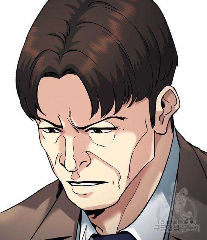 신입사원 강 회장 18화 69