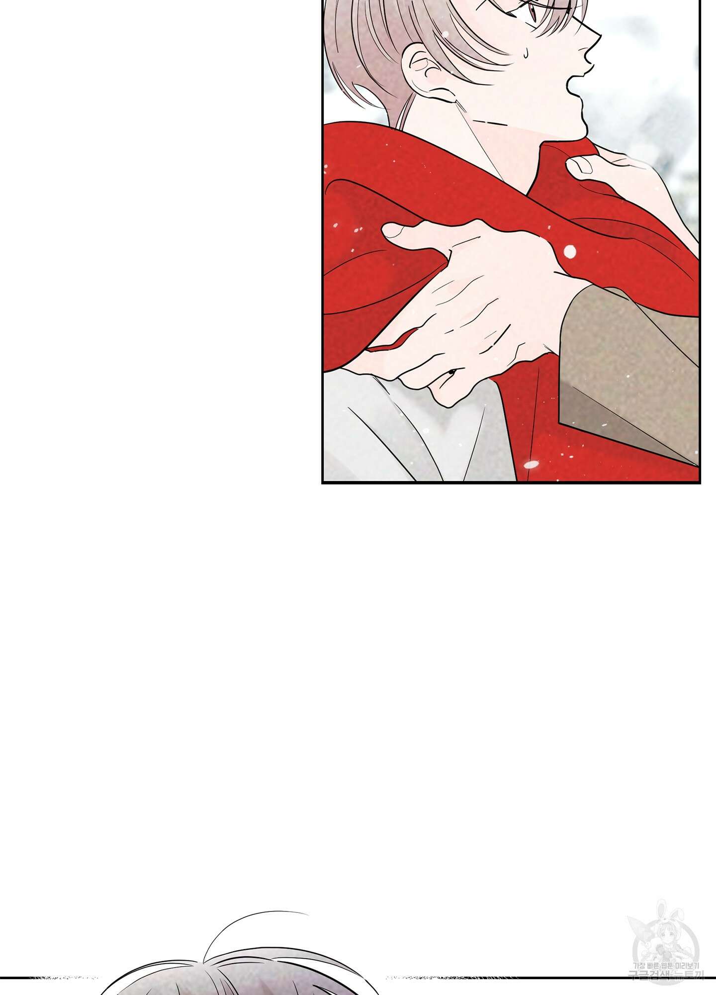 볶은 콩에 싹이 날까? 12화 6