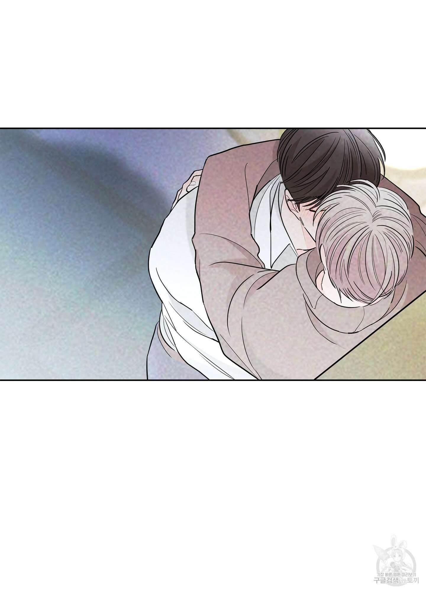 볶은 콩에 싹이 날까? 12화 8