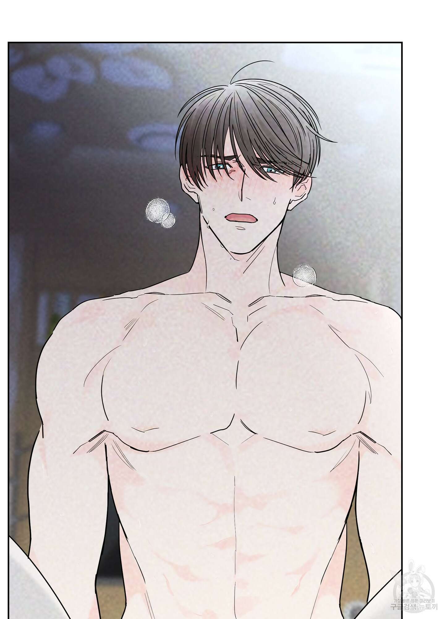 볶은 콩에 싹이 날까? 12화 9