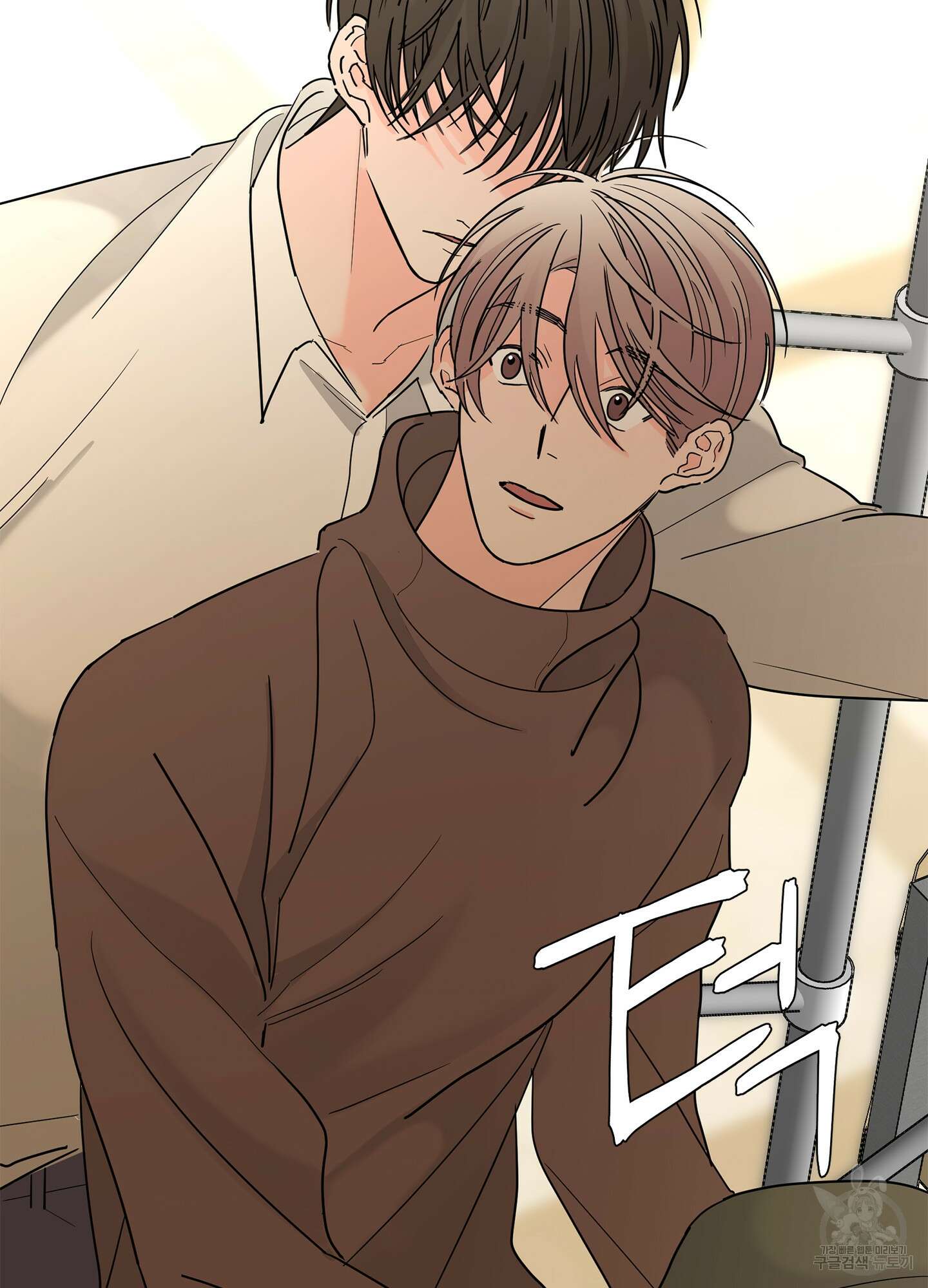 볶은 콩에 싹이 날까? 12화 36