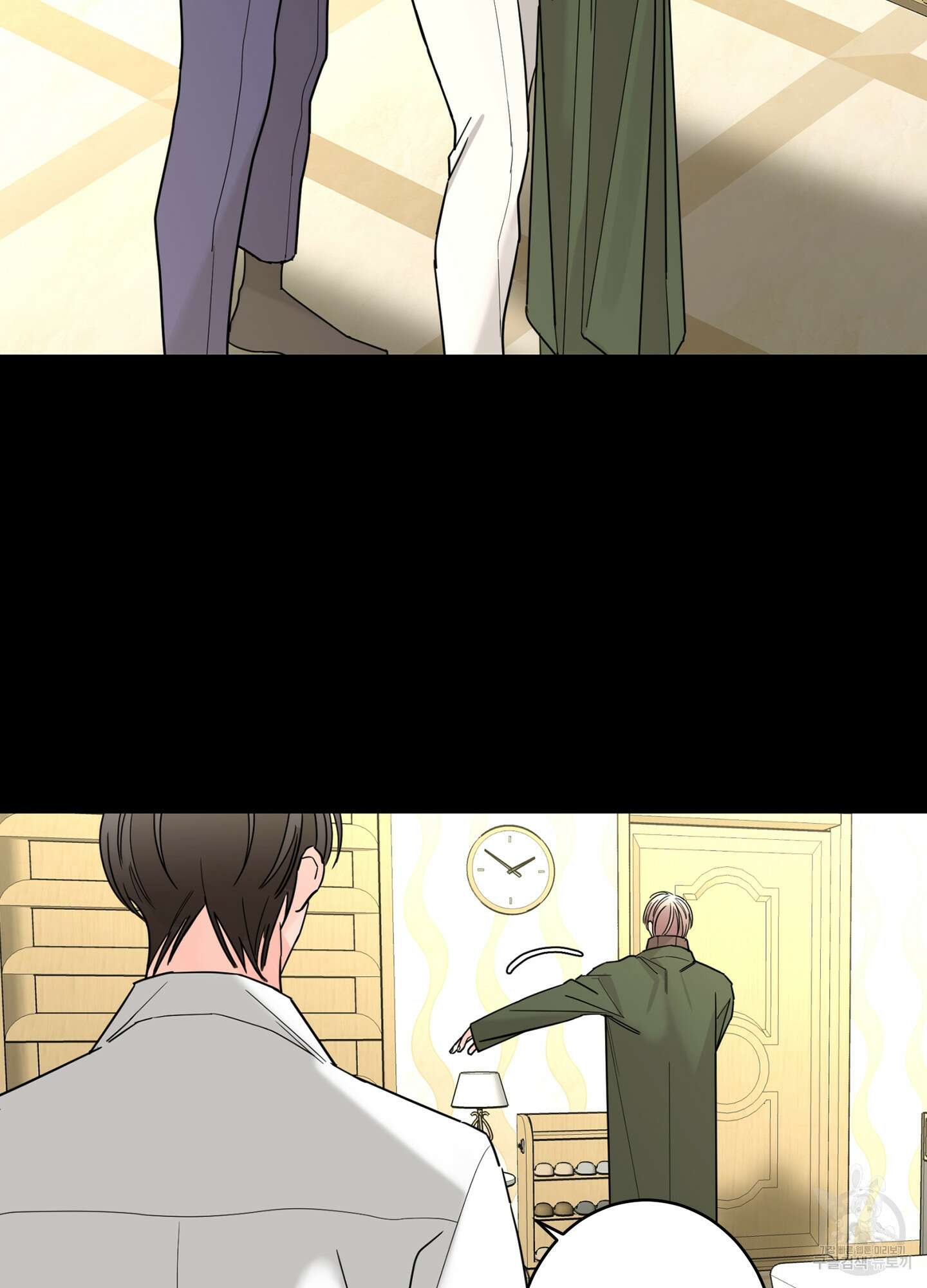 볶은 콩에 싹이 날까? 12화 77