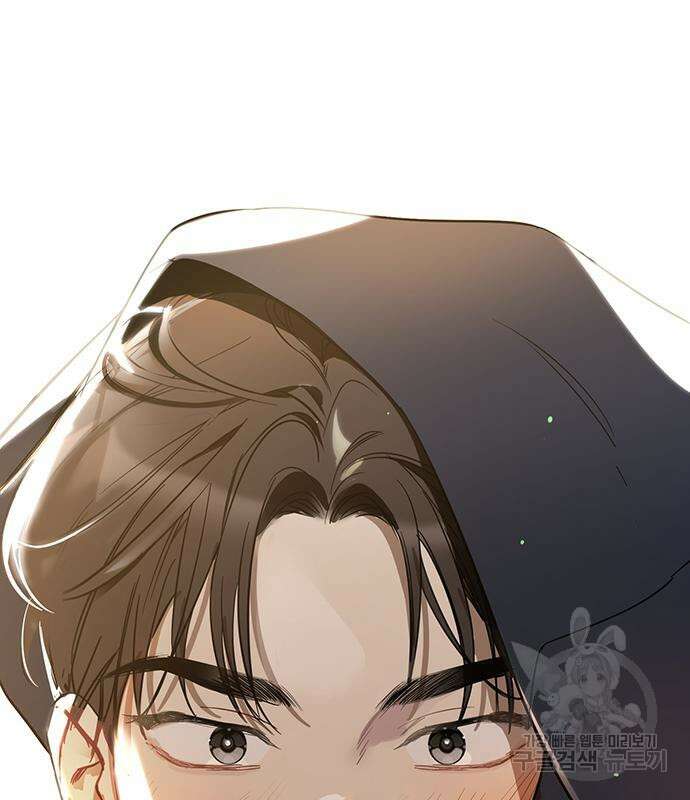 상사불상사 10화 11