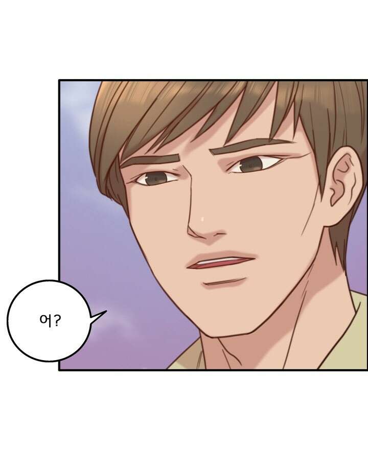 어둠의 창 43화 16