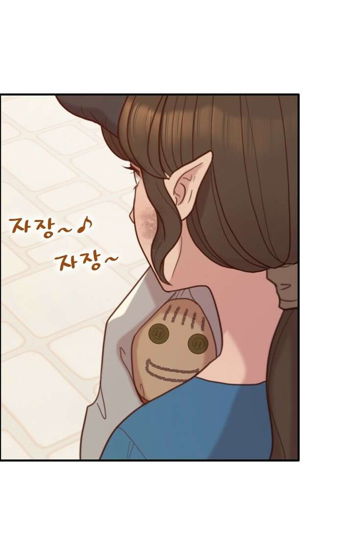 어둠의 창 43화 19