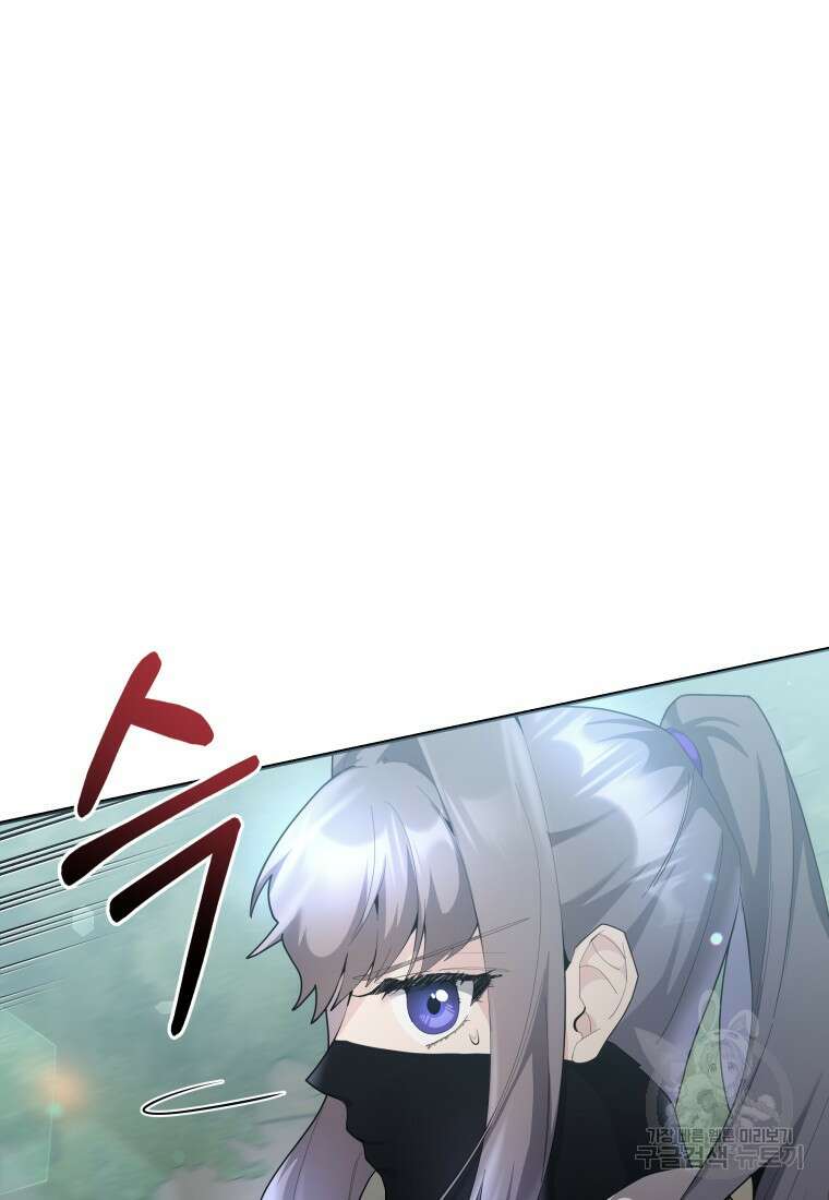 호접몽전 48화 31