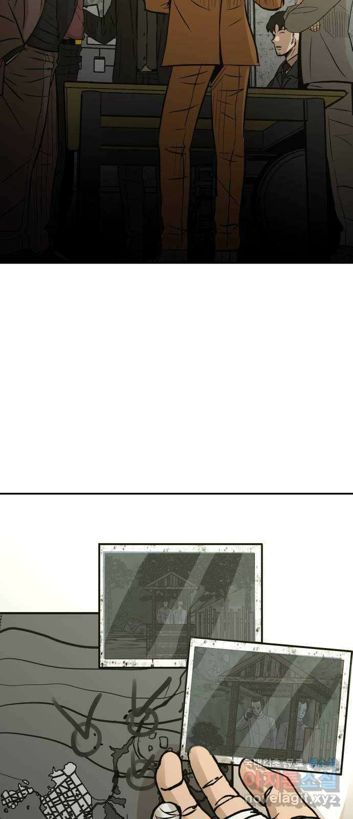 파운더 2부 5화 3