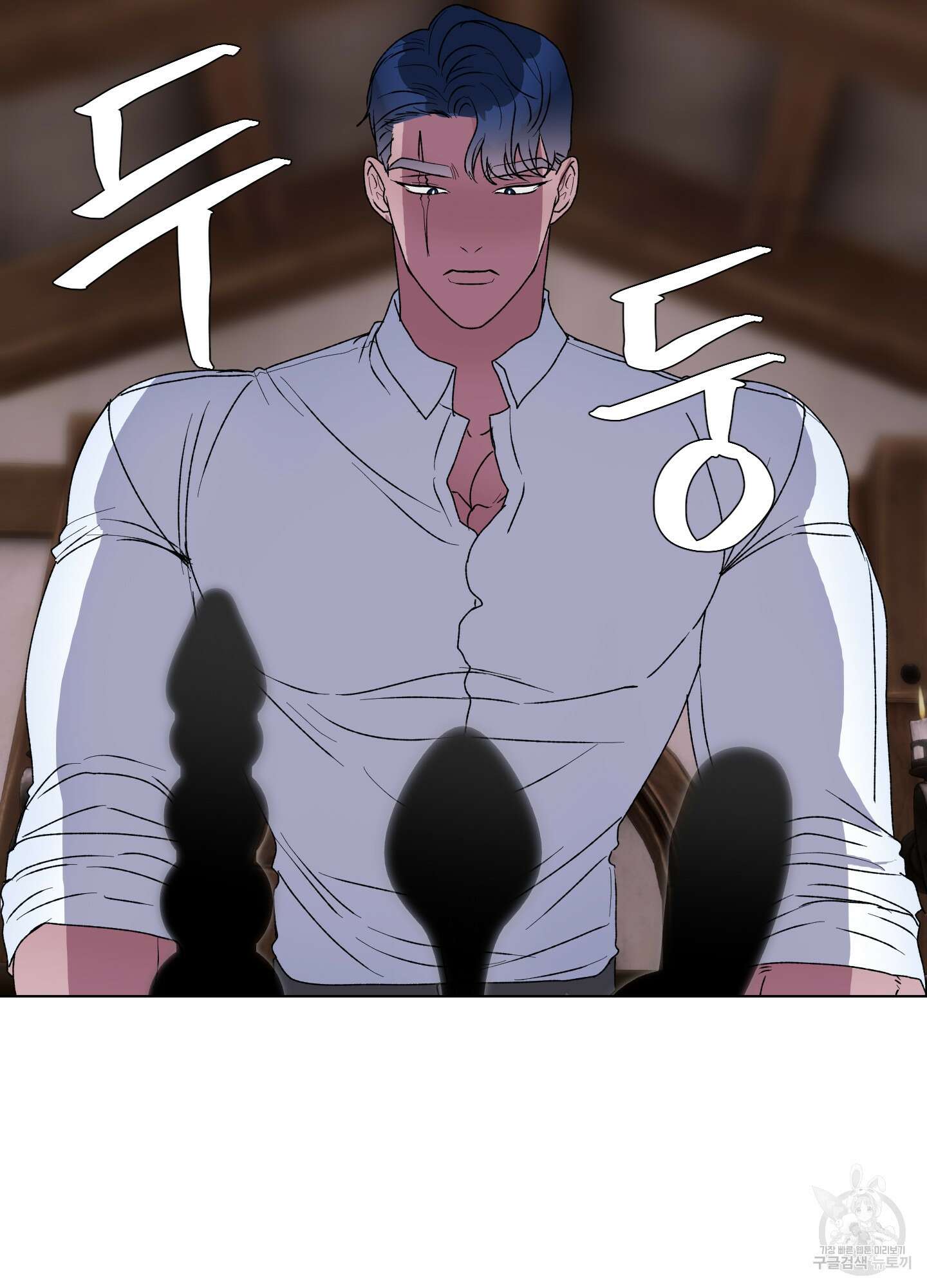 상어에게서 토끼는 방법 10화 8
