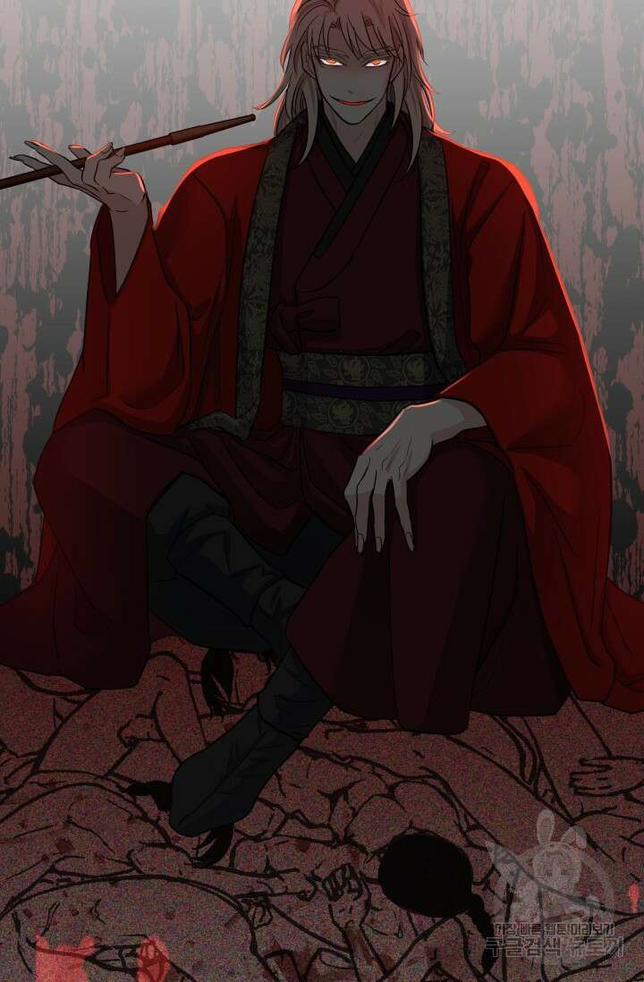 월영(BL) 14화 9