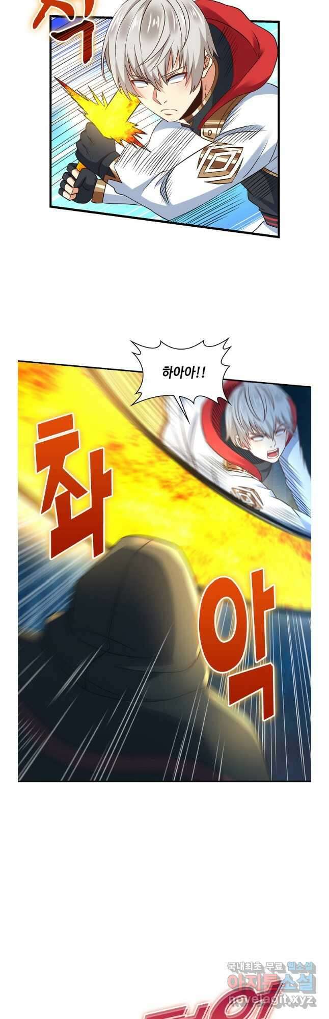론의 지배자: 회귀하여 세상을 삼키다 239화 10