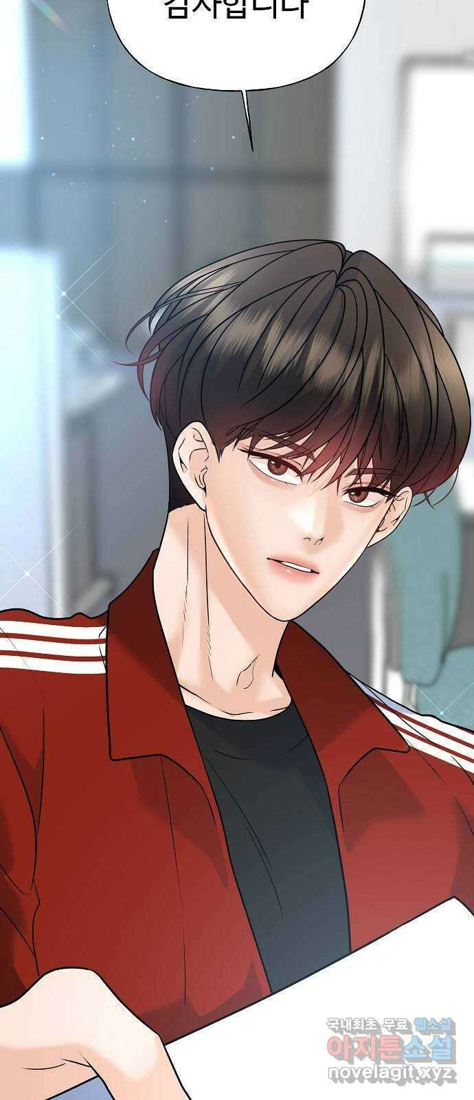 랜덤타겟 31화 12