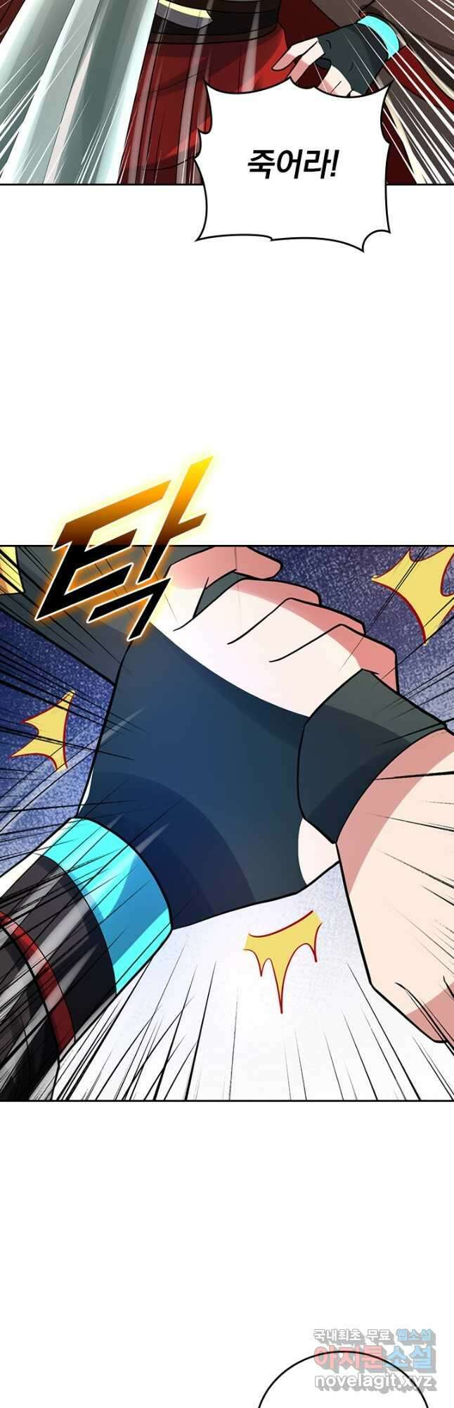 선무제존 343화 18