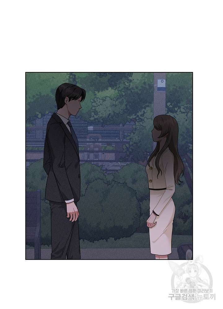 엘리베이터 안에서 13화 10
