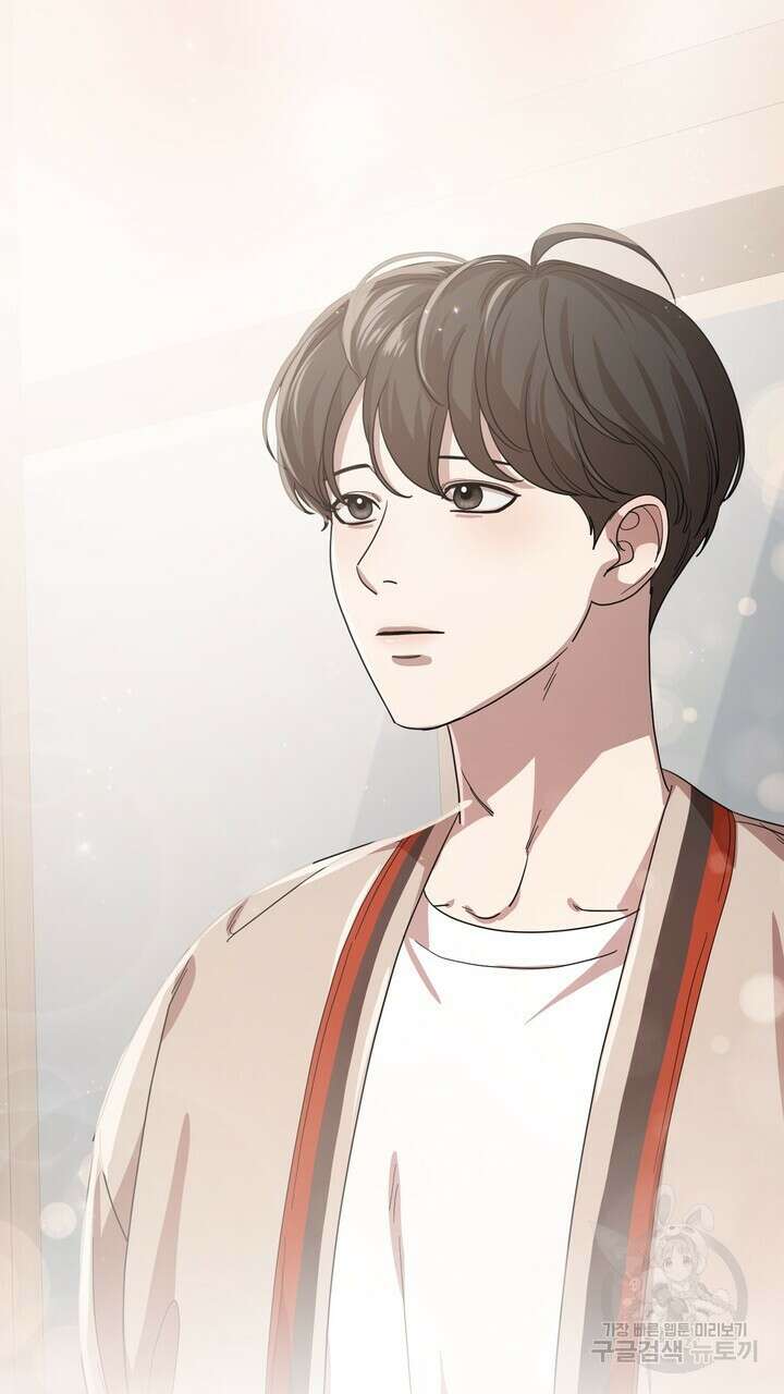 룩앳미(BL) 25화 27