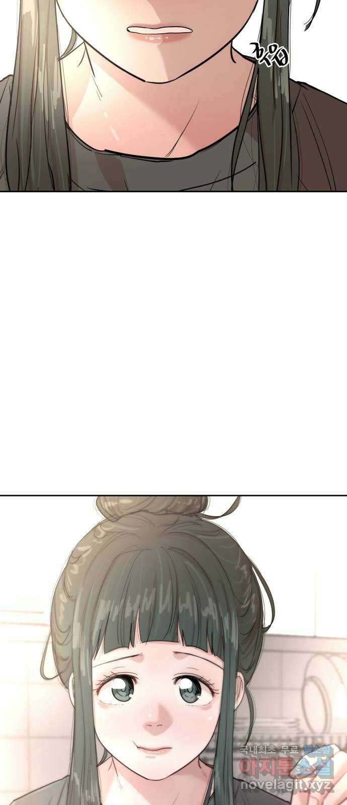 나의 계절 124화 4