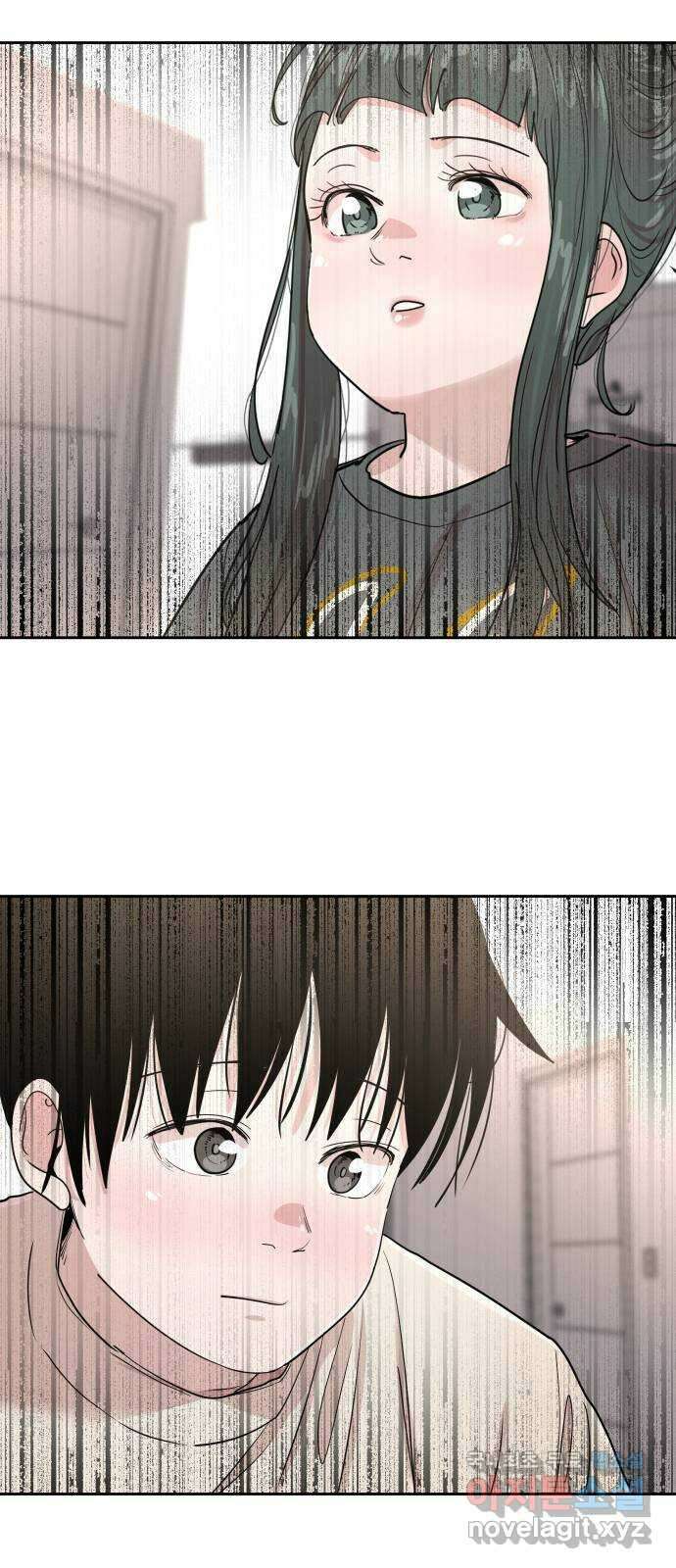 나의 계절 124화 14