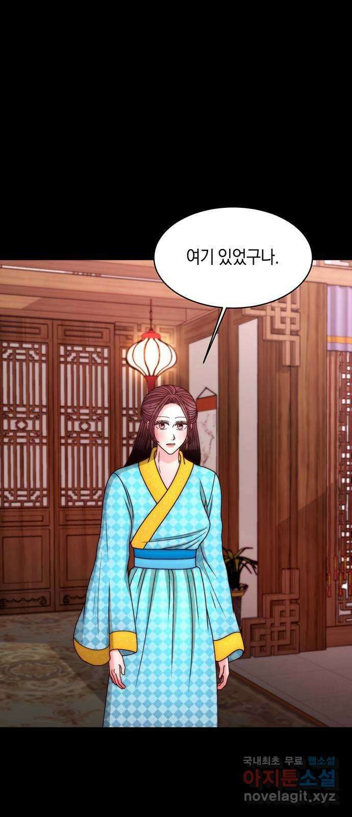 달의 요람 150화 10
