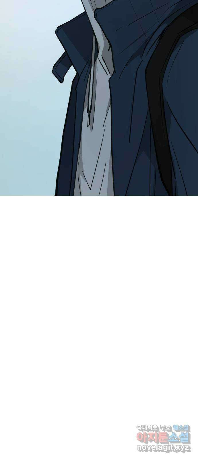 더티드레스 8화 이제 못 쳐 7