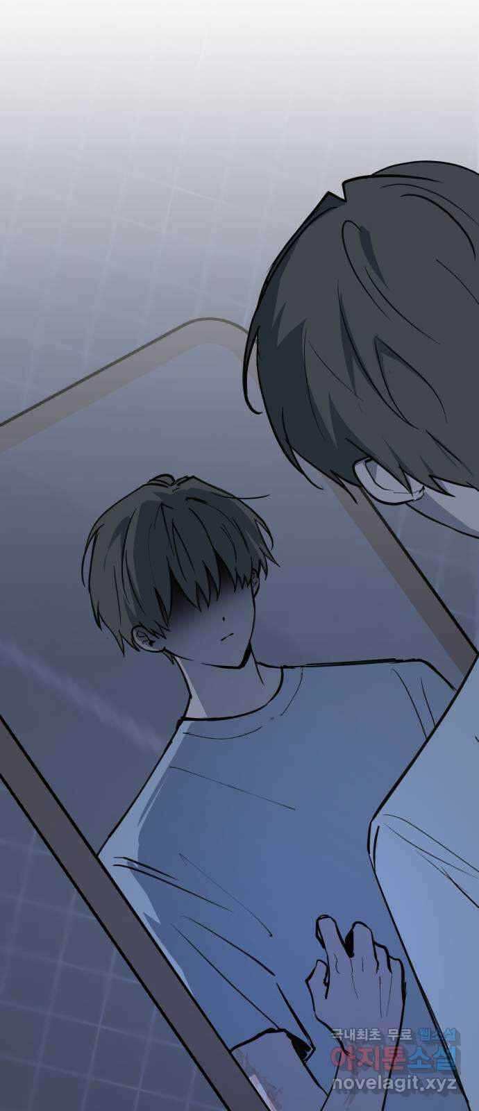 더티드레스 8화 이제 못 쳐 63