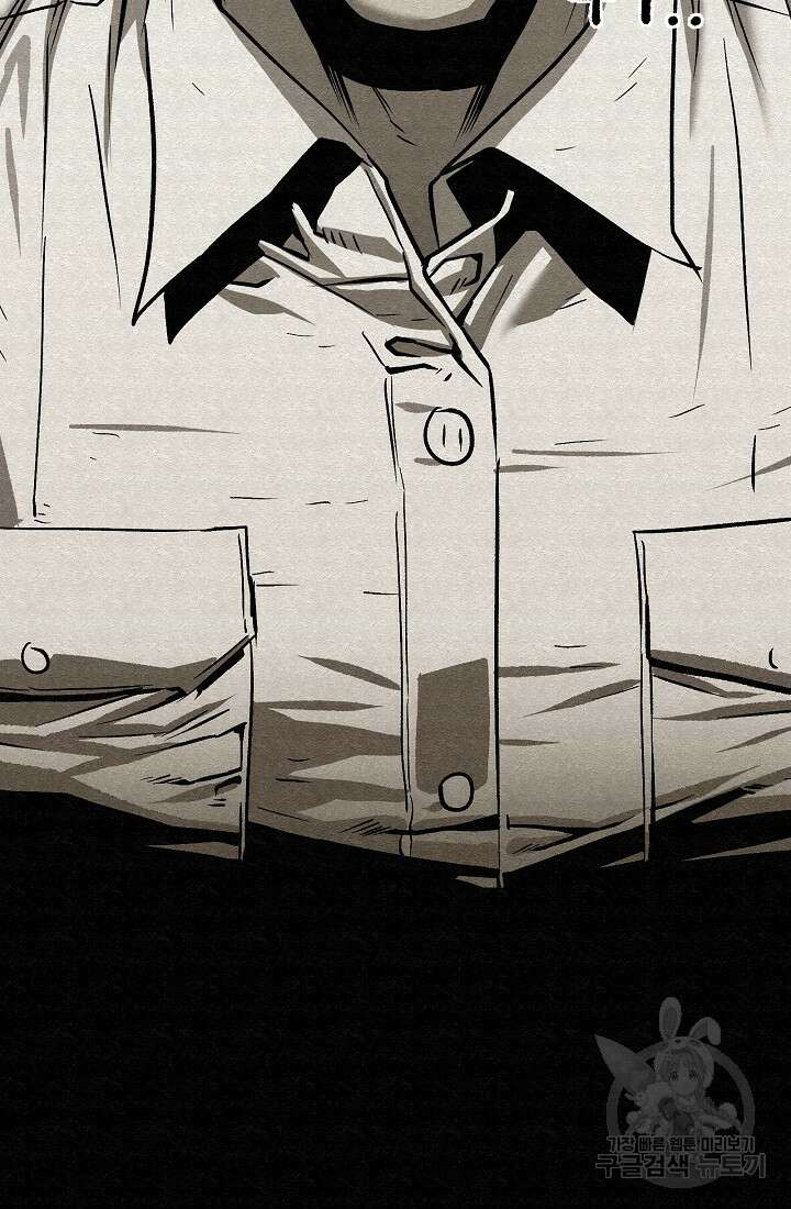 모범택시:Recall 69화 136