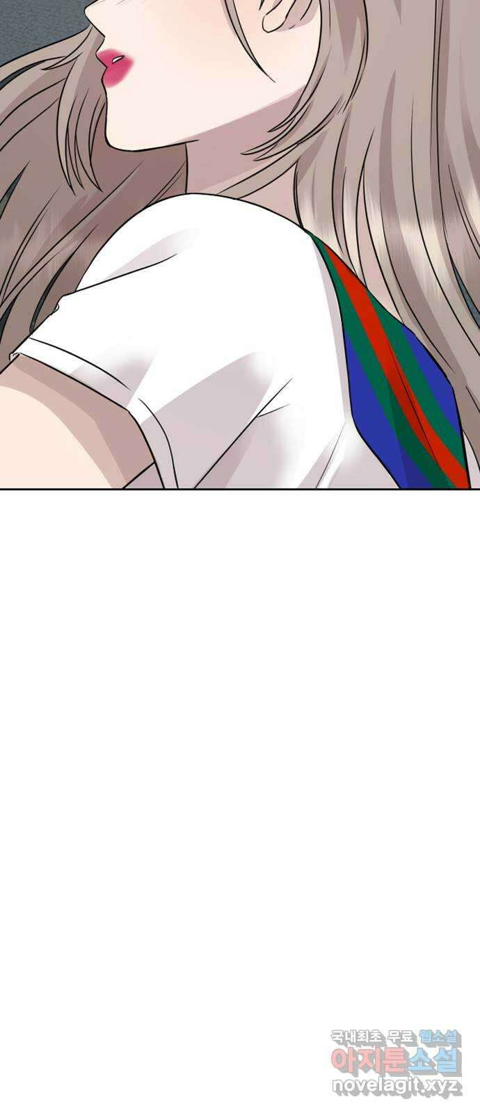 세라는 망돌 39화 6