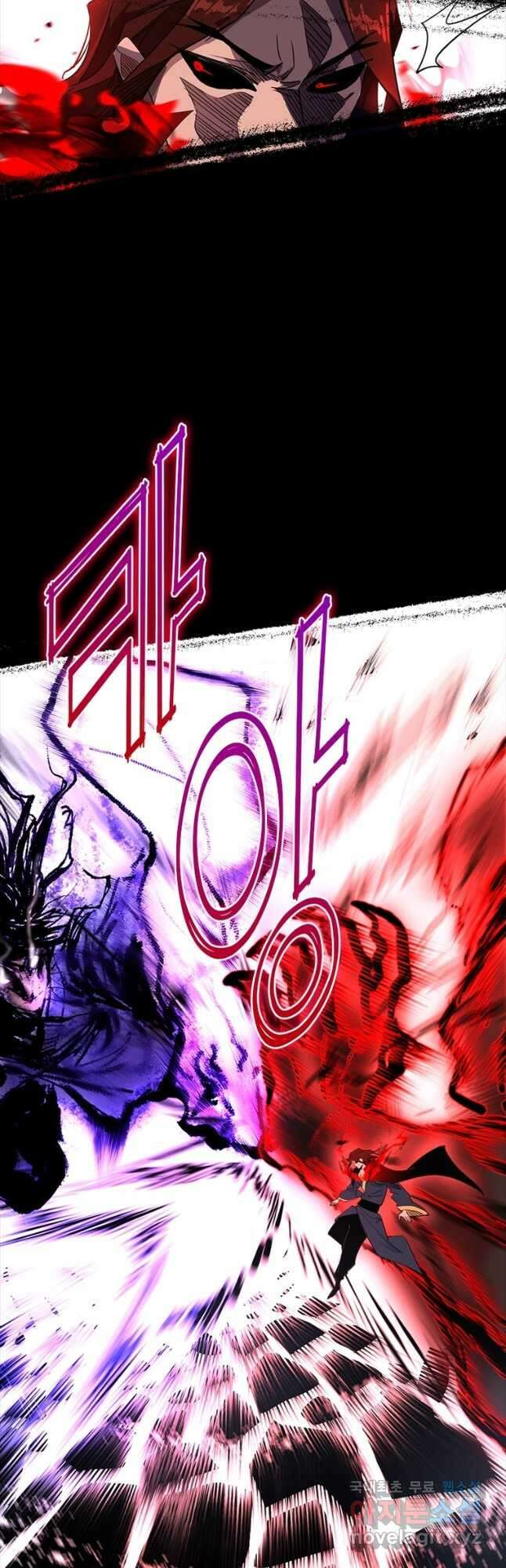 차원이동 레벨업 322화 10
