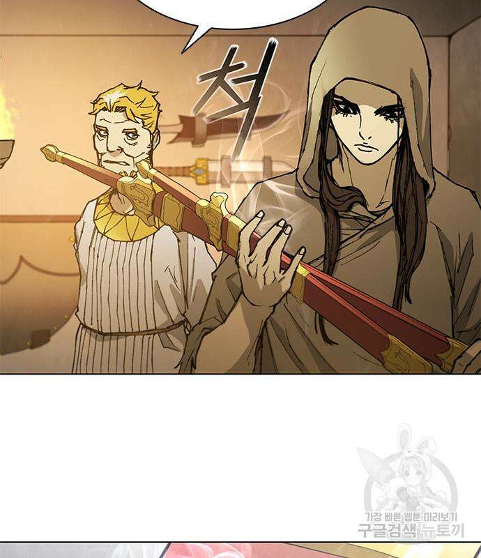 무사만리행 180화 101