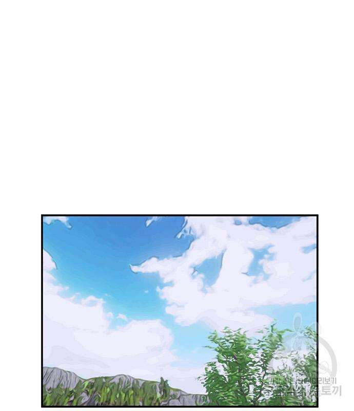 게임의 법칙 44화 16