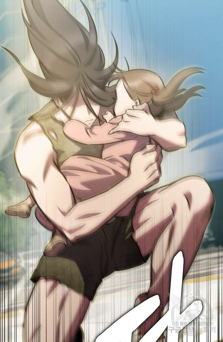 무림에서 온 배달부 2화 10
