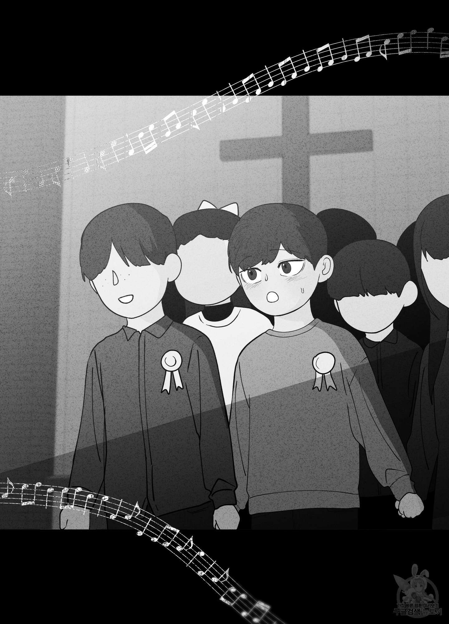 빠나나 스캔들 시즌3 17화 3