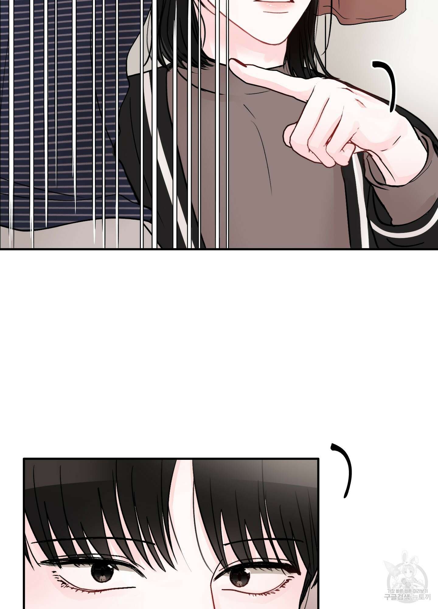 청춘, 예찬 36화 6