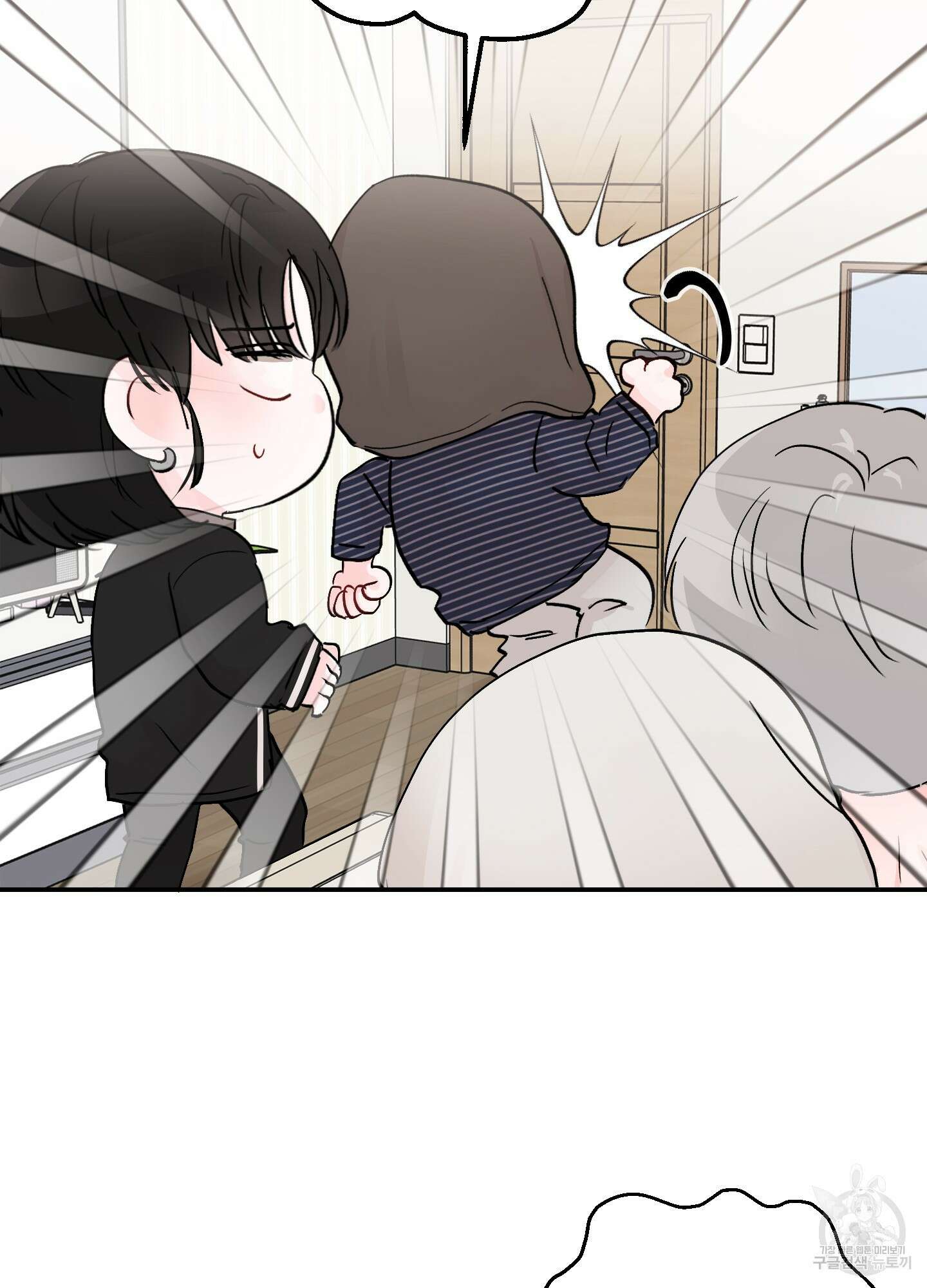 청춘, 예찬 36화 10