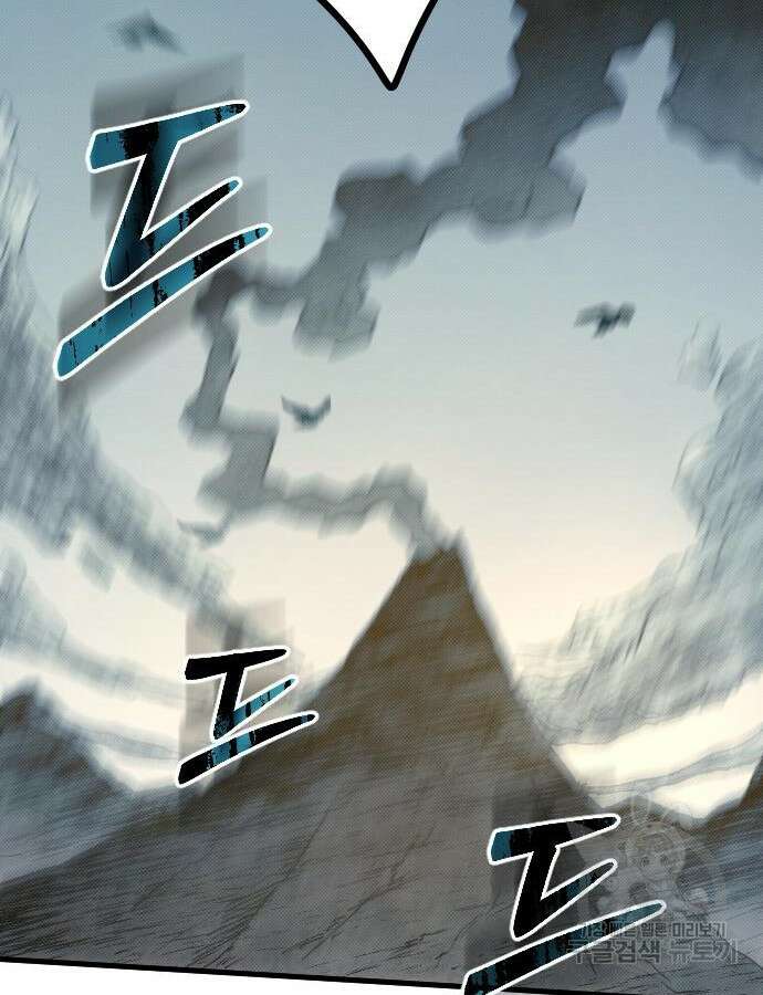 서과장은 산재처리 됐을까 5화 18