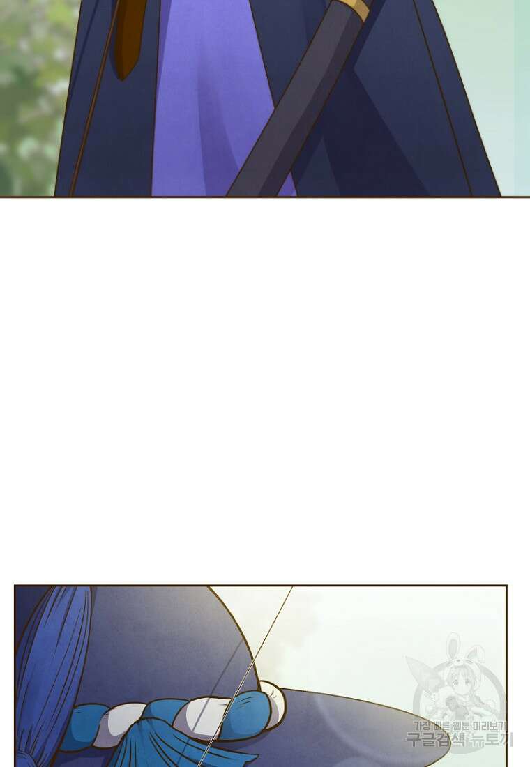 밤에 피는 꽃 1화 19