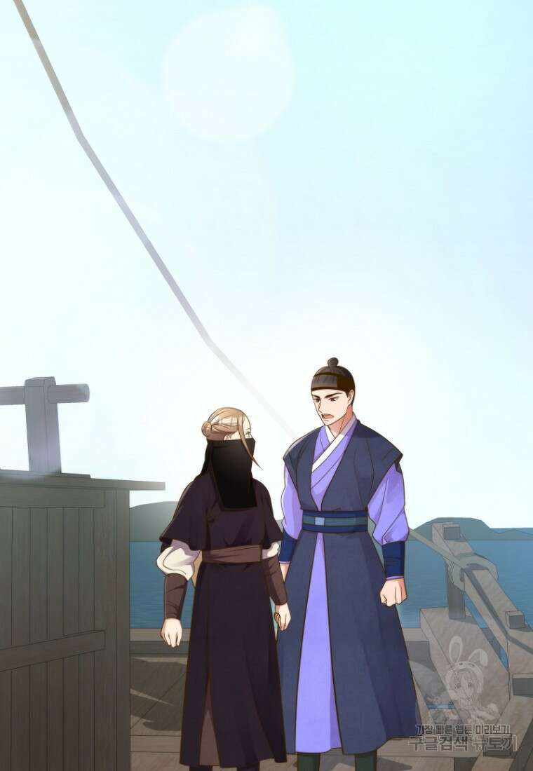 밤에 피는 꽃 14화 2