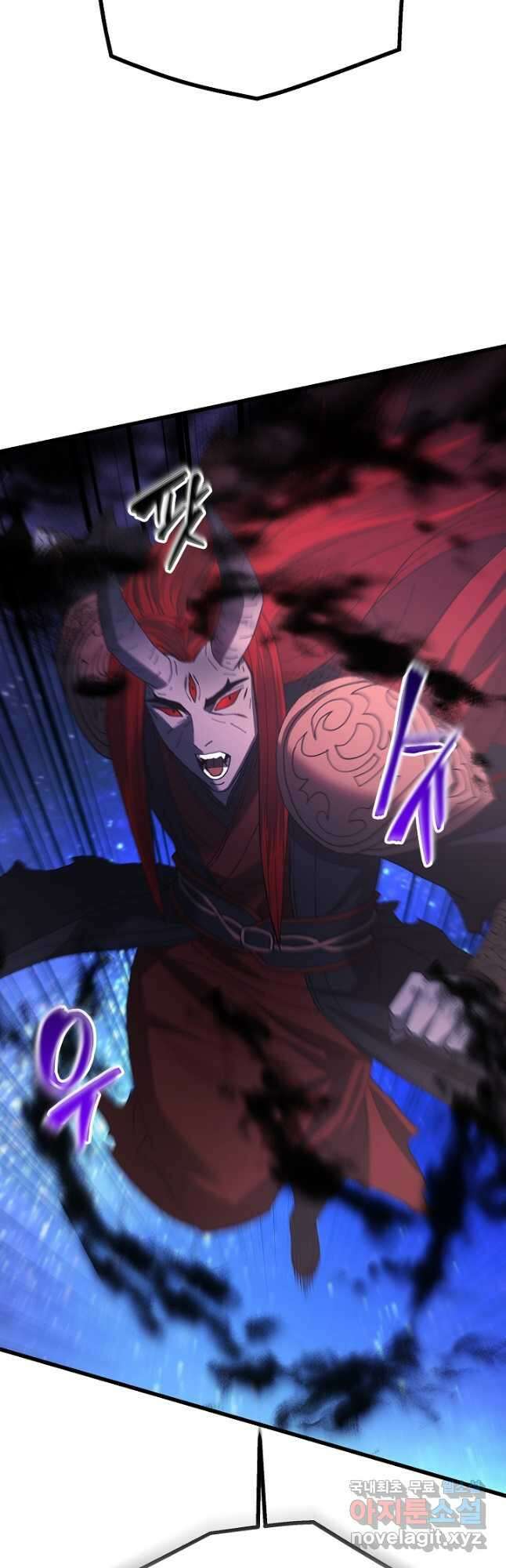 빙의검신 94화 13