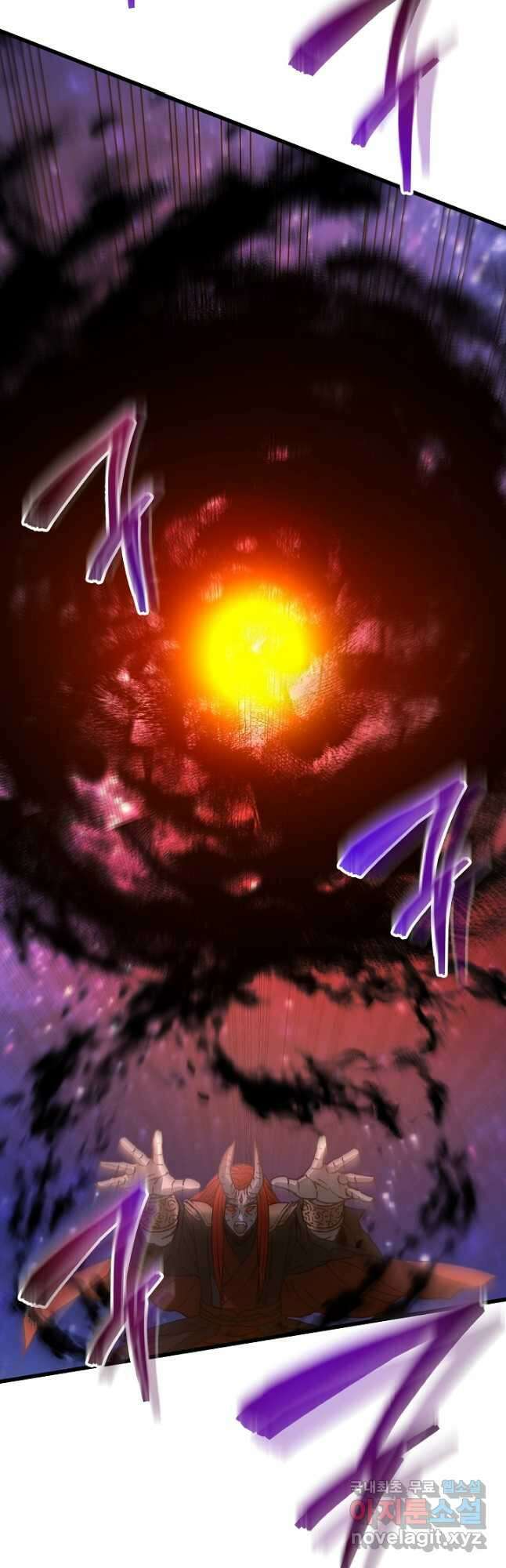 빙의검신 94화 52