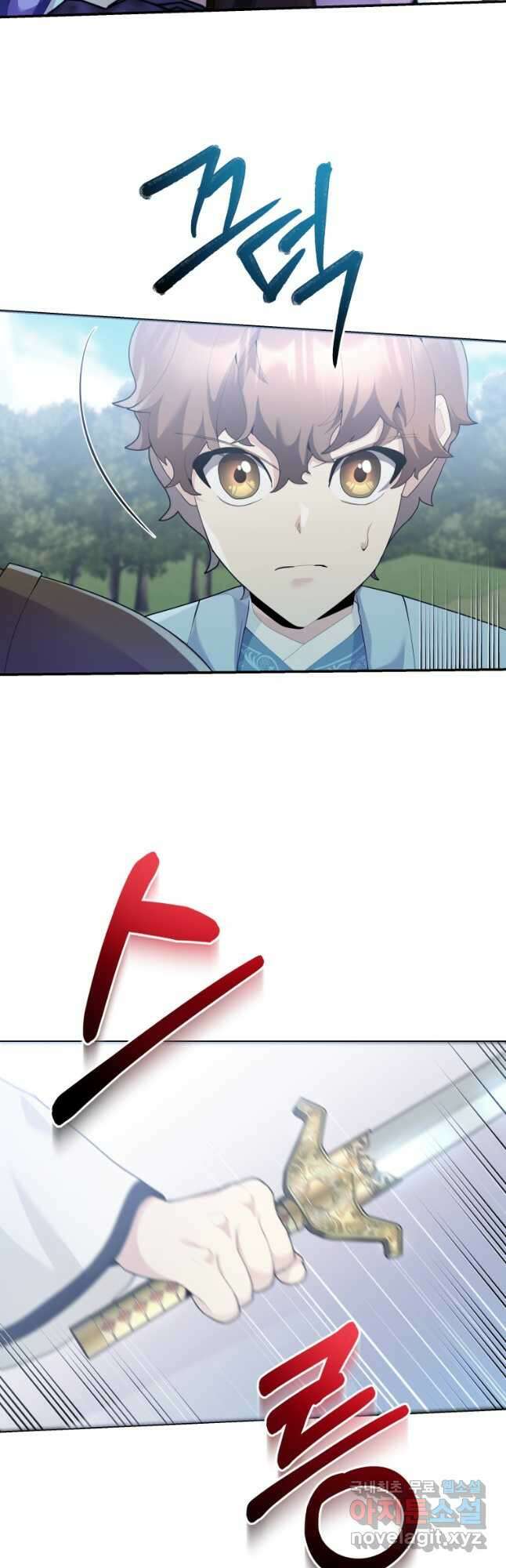 호접몽전 49화 8