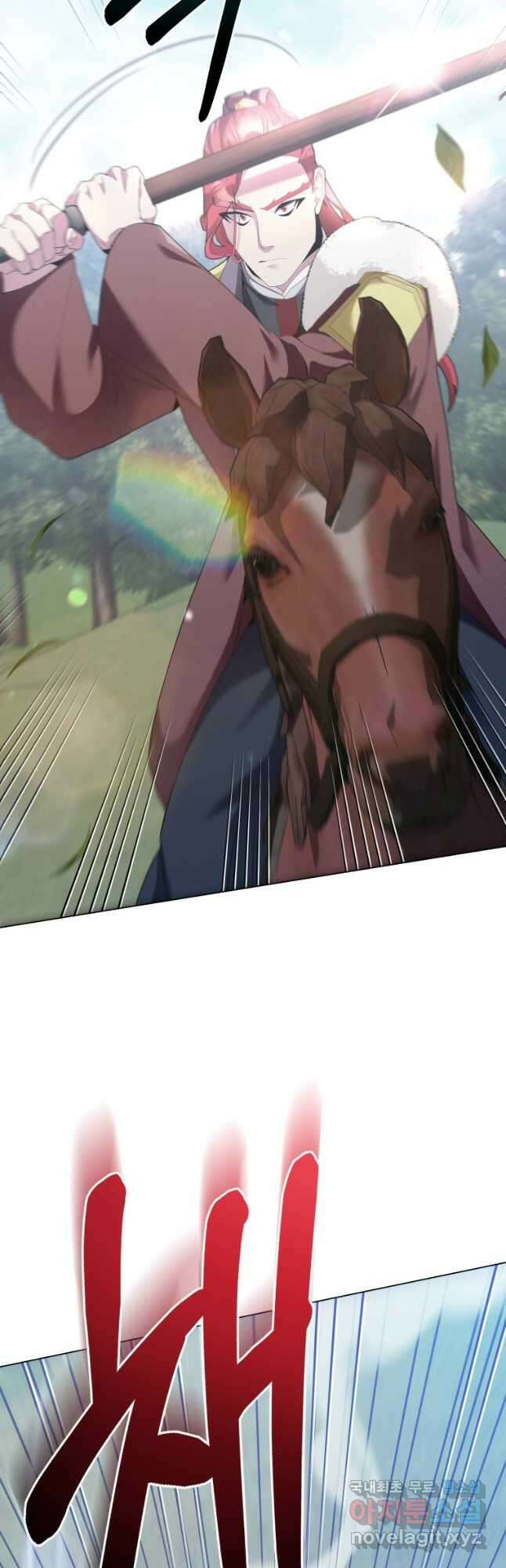 호접몽전 49화 10