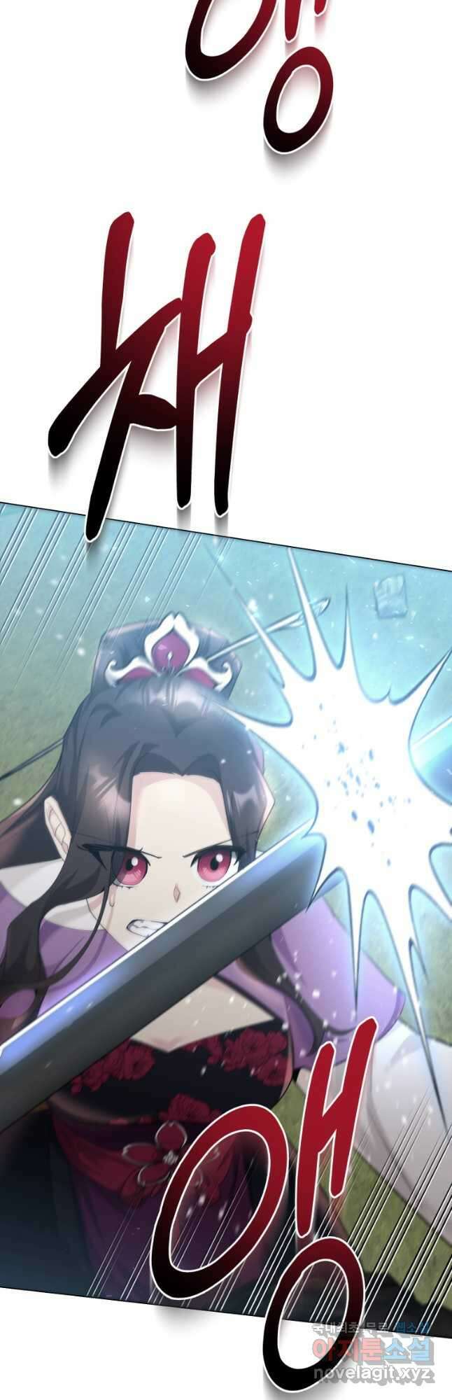 호접몽전 49화 18