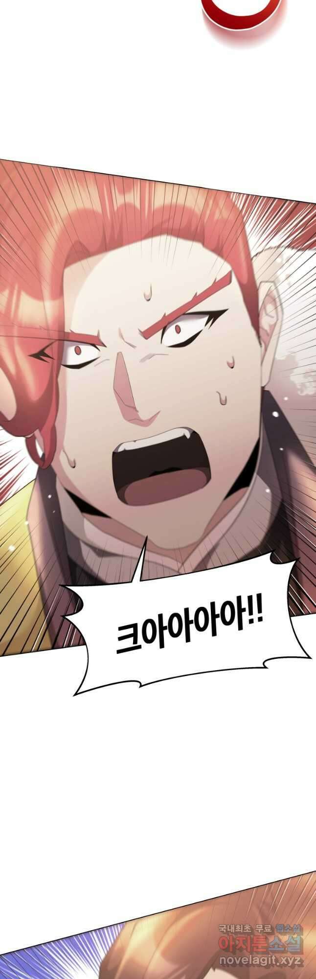 호접몽전 49화 36