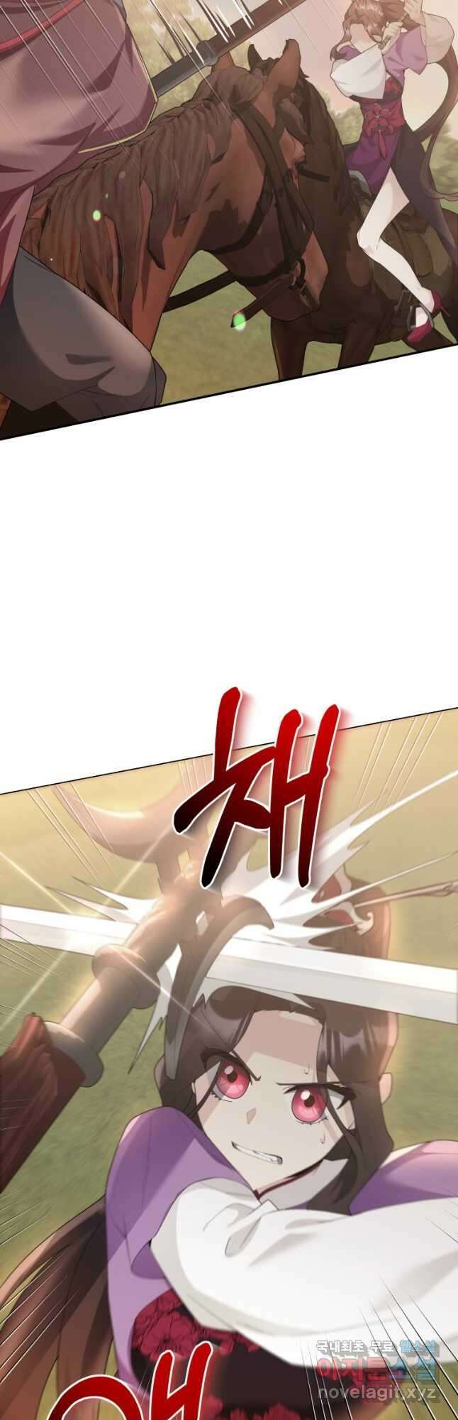 호접몽전 49화 40