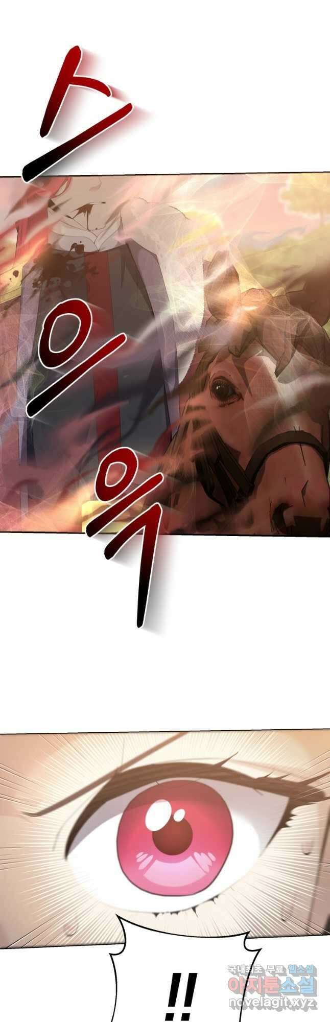 호접몽전 49화 48