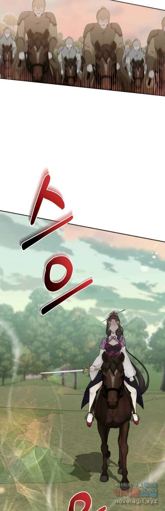 호접몽전 49화 52