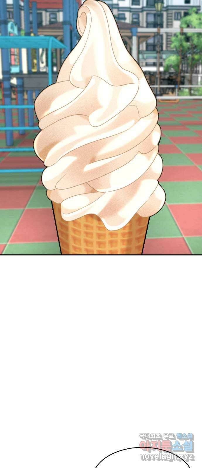 별난식당 39화 별 7