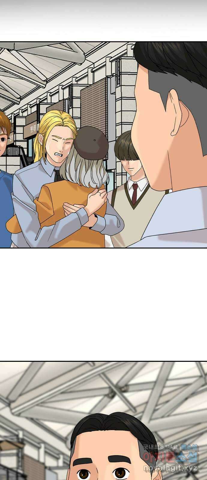 별난식당 39화 별 68