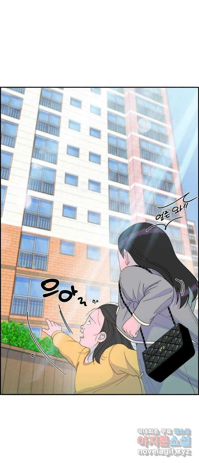 팔이피플 2부 3화 박주연의 성공시대 3 10