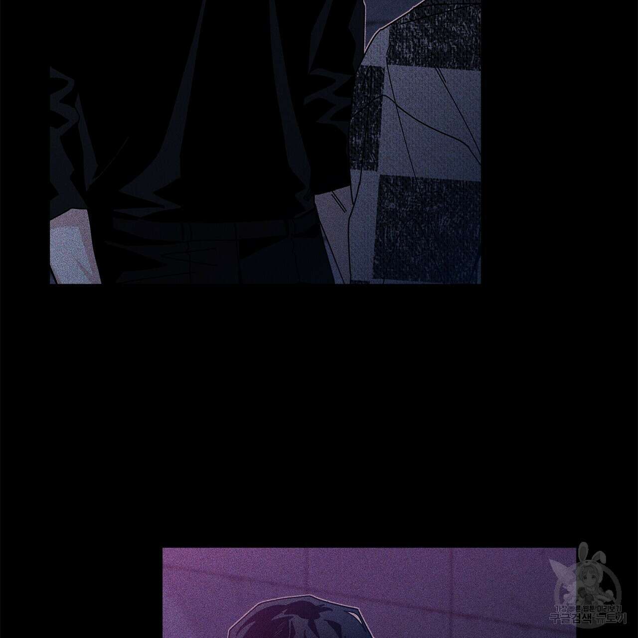 홈파이브 67화 7