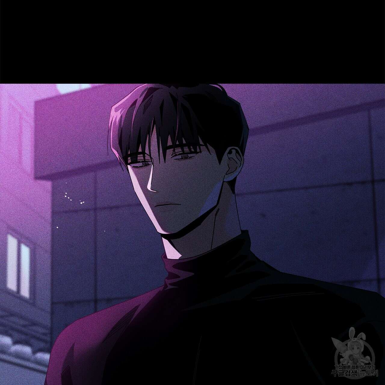 홈파이브 67화 17